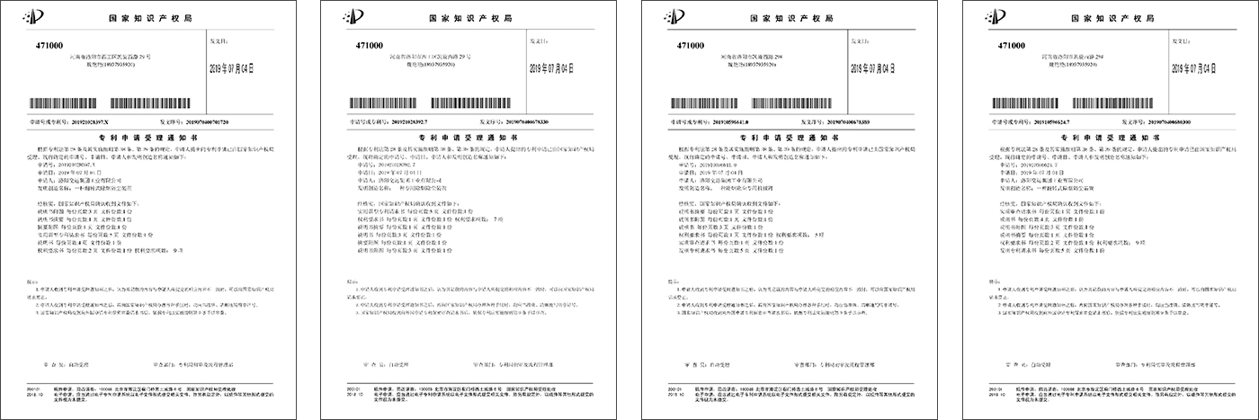 除煙除塵設備